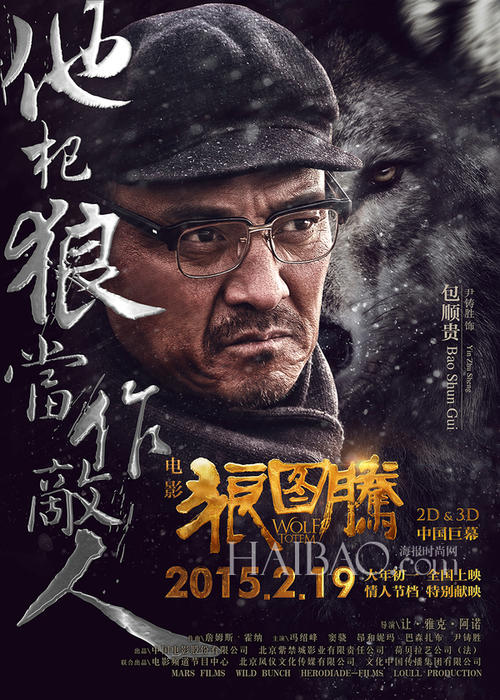 华盛顿州立社区学院学生卡办理